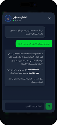 الضابط ماركو، معلم الذكاء الاصطناعي في Driving Freedom، يشرح قاعدة مرور من Patente B بالعربية