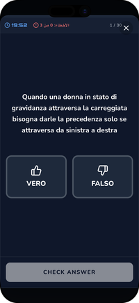 محاكي امتحان Patente B في تطبيق Driving Freedom: سؤال Vero/Falso مع مؤقت وعدّاد للأخطاء