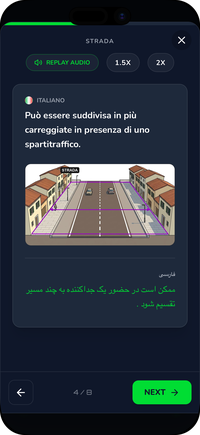 درس صوتی Driving Freedom برای تئوری Patente B: قانون به زبان ایتالیایی، یک تصویر آموزشی از جاده و ترجمهی فارسی آن