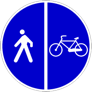 Il segnale raffigurato è posto in corrispondenza della fine delle corsie riservate ai pedoni e alle biciclette